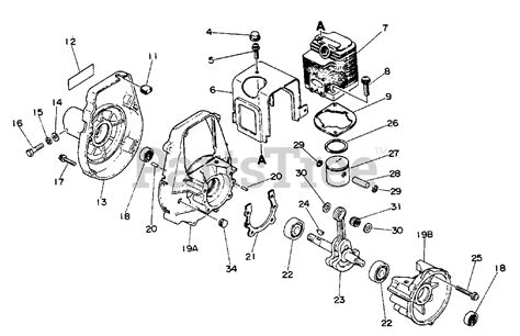 Echo Srm 210 Parts Diagram
