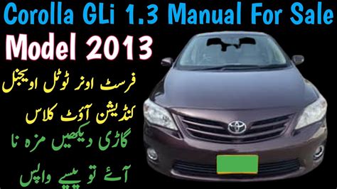 Corolla Gli 2013 For Sale Gli Car Price 2013 Toyota Corolla Review