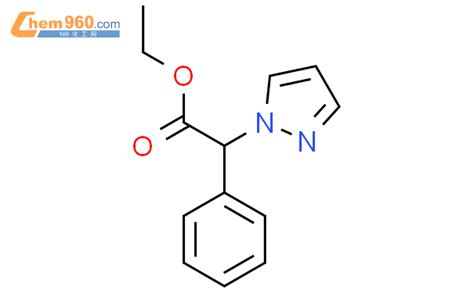 Ethyl Phenyl H Pyrazole Acetate Mol