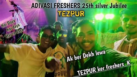 Tezpuradivasi Freshers 25th Silver Jubilee Celebration Dhamaka