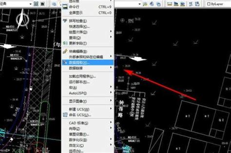 Cad中怎么提取边缘轮廓