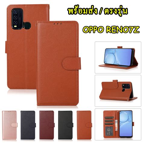 เคสฝาพับ แถมสาย Oppo A38a18a77sa57 4ga77a3sreno7z ล็อคได้ A16k