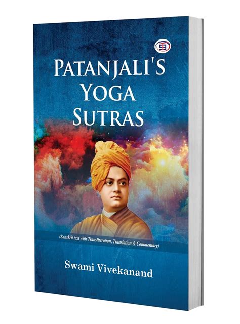 Buy Patanjali S Yoga Sutra Swami Vivekananda Book Online At Low