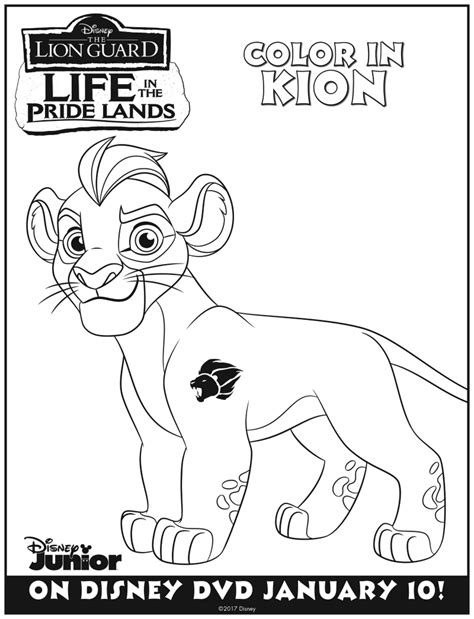 Disney Lion Guard Kion Coloring Page Mama Likes This