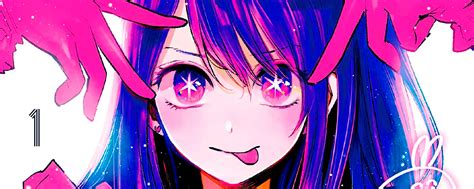 Oshi No Ko Volume 1 Manga Review Spoiler Free Yatta Tachi