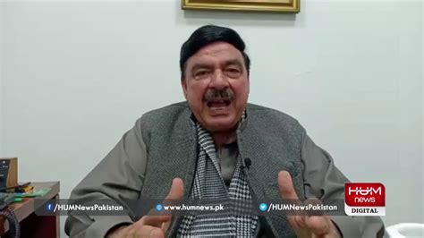 Sheikh Rasheed Response On Indian Army Chief S Press Conference Hum