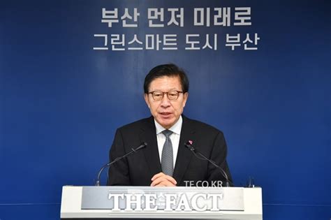 박형준 부산시장 아쉬운 결말 죄송2035엑스포 재도전 검토