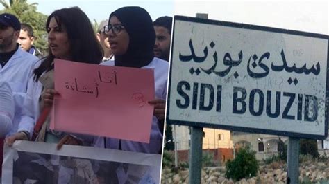 Sidi Bouzid Manifestation Cause D Une D Charge