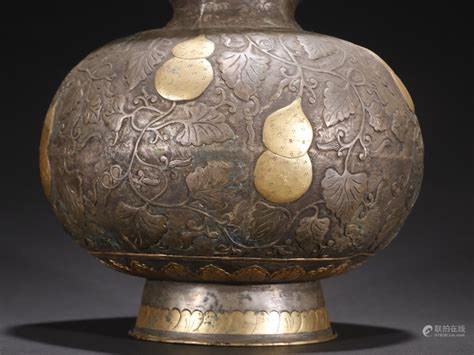 Bidlive Silver Gilt Gourd Bottle