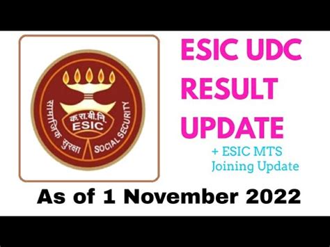 ESIC UDC Result 2022 ESIC Result Update ESIC UDC Final Result Date Cst