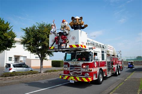 Dvids Images Cfay Hosts Fire Prevention Parade And Open House