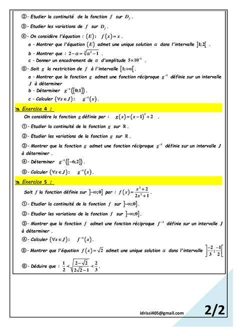 Limites Et Continuit Exercices Non Corrig S Alloschool