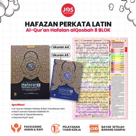 Jual Al Qosbah Al Quran Hafalan Hafazan Perkata Latin 8 Blok Ukuran A5