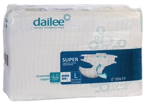 Подгузники для взрослых dailee extra купить в Луганске, Донецке | ЛНР и ДНР