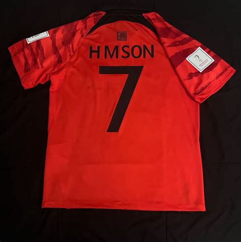 H M Son South Korea Home Jersey Medium World Cup Soccer