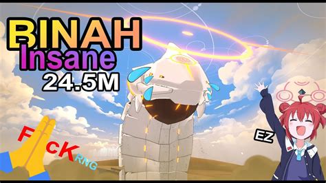 Blue Archive Binah Insane outdoor 24 5M Ez งายจด YouTube