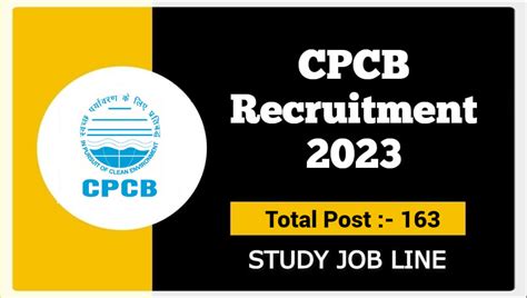 CPCB Recruitment 2023