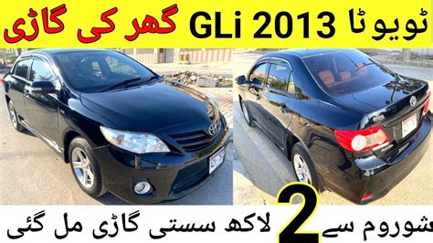 Toyota Corolla Gli Manual L Details Review With Price Update L Nks