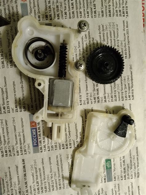 Замок открывания багажника. — Mazda 3 (1G) BK, 1,6 л, 2007 года ...