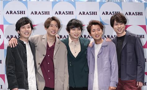 『嵐』新会社設立 メンバー5人の連名で4月10日に発表 Rapt理論α