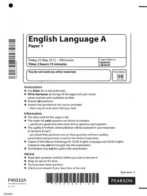 Edexcel Igcse English A Paper 1 Exemplar Material 59 Marks Exemplar