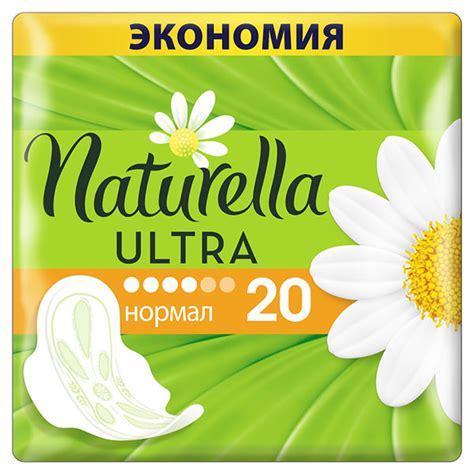 Aptekirls.ru :: Прокладки ежеднев натурелла лайт n20 — заказать онлайн ...