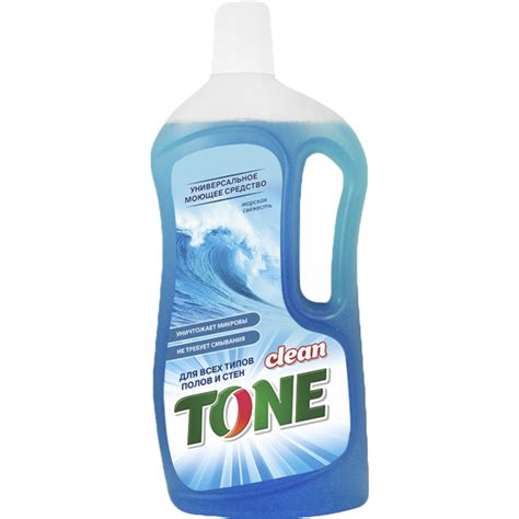 Моющее средство «Clean Tone» морская свежесть, 1 л купить в Минске ...