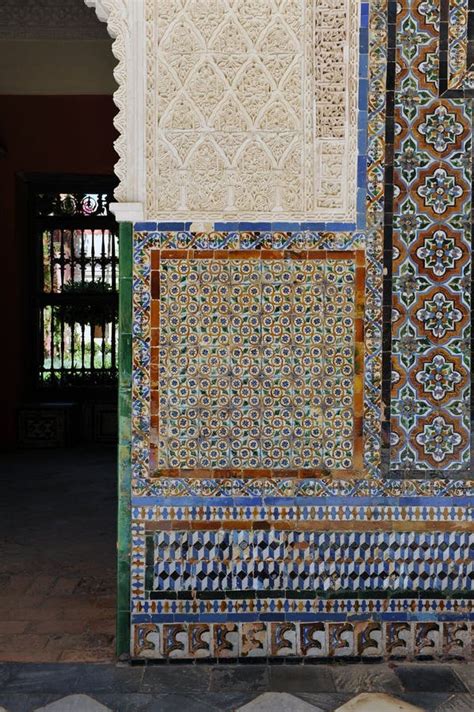 Tiles And Plasterwork Of Casa De Pilatos Palace In Seville Spain