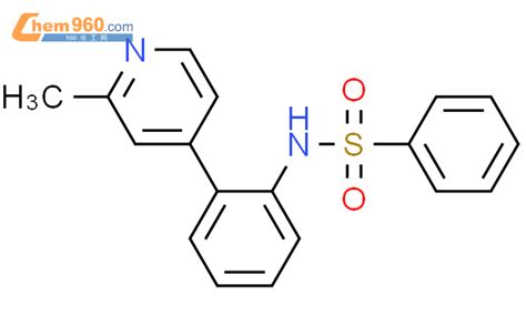 Benzenesulfonamide N Methyl Pyridinyl Phenyl Cas