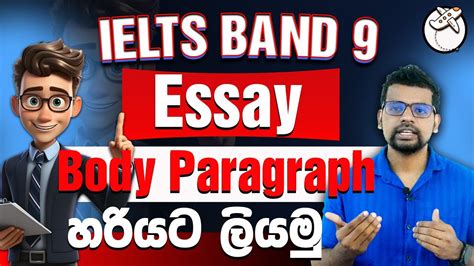 Ielts Body Paragraph Structure Ielts Writing Body Paragraph Ielts