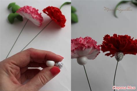 Гвоздика из фоамирана. Мастер-класс. - Фом и изделия из него - Страна Мам