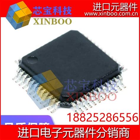 Ti Dsp数字信号处理器 Tms320dm642azdk6 Ic Fixed Point Dsp 548 Fcbga