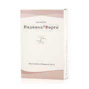 ИНДИНОЛ ФОРТО капсулы - инструкция по применению, цена, дозировки ...