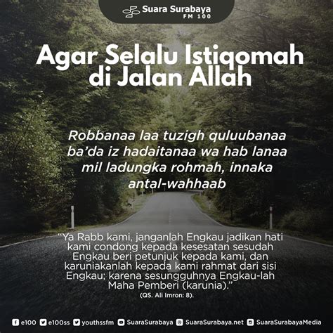 Istiqomah Di Jalan Allah Sinau