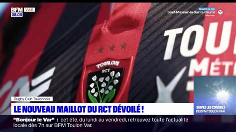 Rugby le RC Toulon dévoile son nouveau maillot