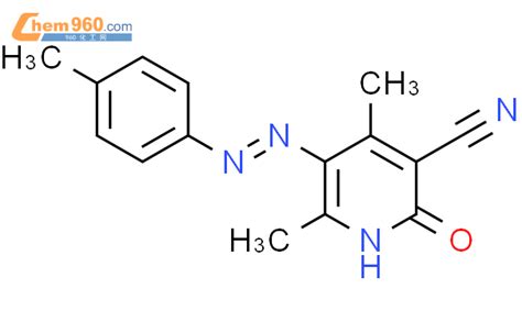 Pyridinecarbonitrile Dihydro Dimethyl