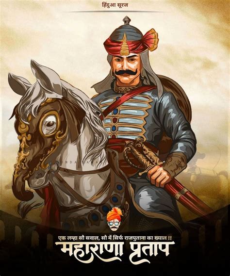 Maharana Pratap Batman Comic Wallpaper Maharana Pratap Art Warriors