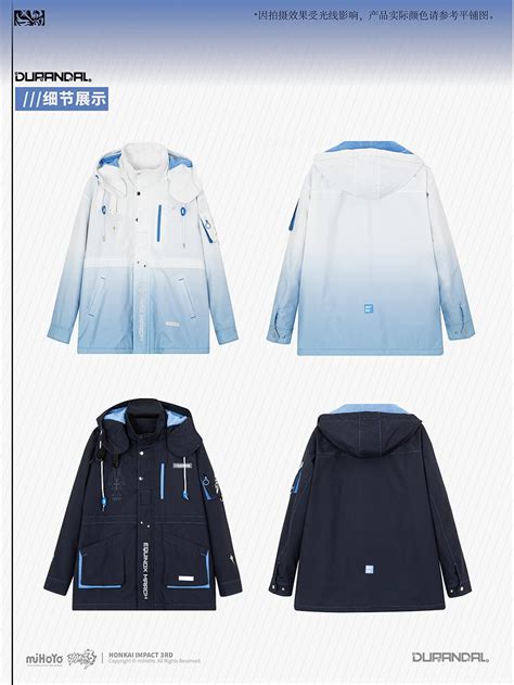 Ryuzaki🤤 On Twitter This Jacket Hits Different 🔥