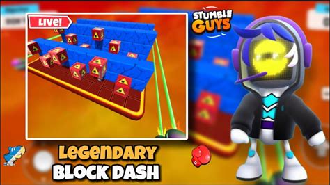 Live Stumble Guys Legendary Block Dash Rooms Stumble Guys Live