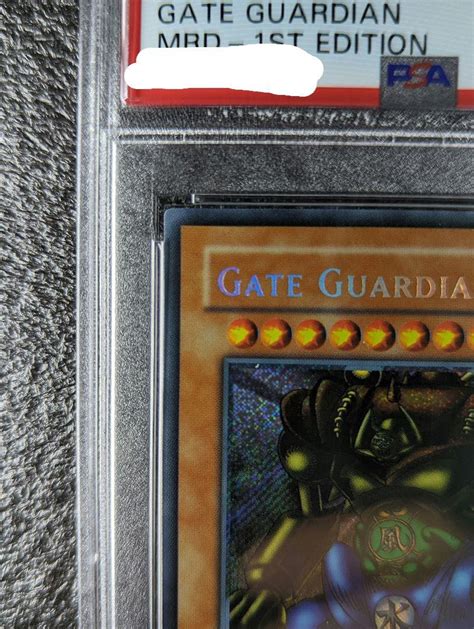 2022年激安 PSA10遊戯王旧アジア ゲートガーディアン シークレット 新品 エルシャドールウェンディゴ アジア シークレット 遊戯王