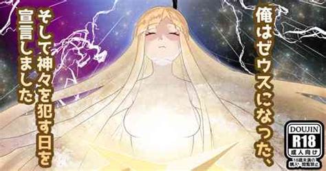 Artist Kmvt Nhentai Hentai Doujinshi And Manga