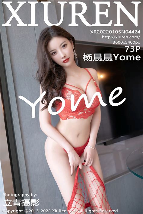 Xlust Org Xiuren No Xiuren No Yang Chen Chen Yome Mrcong Porn Pic