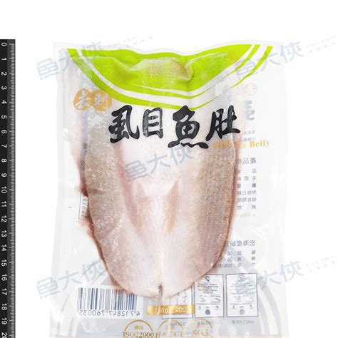 台南99去刺虱目魚肚180g~200g片pxl淺綠 1f1b【魚大俠】fh267 蝦皮購物