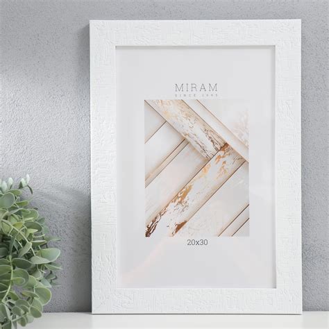 Фоторамка пластик "МИРАМ" 20х30 см, 651561-8, (пластиковый экран ...