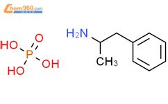 Aminopurin Yl Hydroxy Oxo A A Tetrahydro H Furo