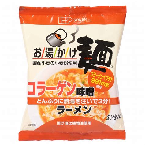 お湯かけ麺株式会社創健社 自然食品の企画・製造・卸売