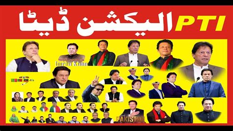 Pti Poster Deisgn Cdr Cmx Pti Panaflex Banner Design Free Election