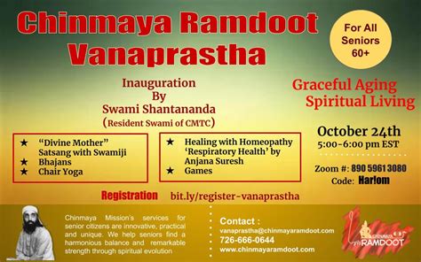 Chinmaya Vanaprastha Sansthan (CVS)