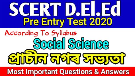 Deled Entrance Exam Questions And Answers Scert Deled Pet Exam