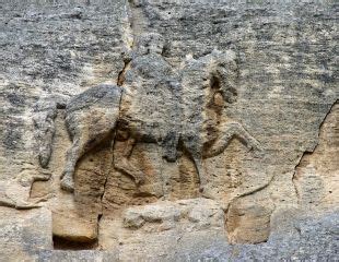 Мадарски конник, информация, отзиви, карта и снимки - Почивка.бг
